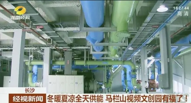 杜肯復(fù)合橡塑保溫應(yīng)用在能源站