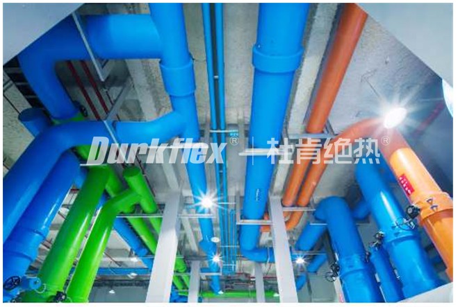 杜肯復(fù)合橡塑保溫應(yīng)用在能源站