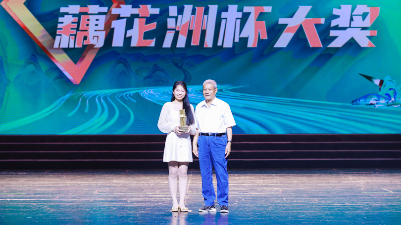 故事里說廉 第六屆“藕花洲杯”廉潔故事大賽成果展演活動(dòng)在杭舉行